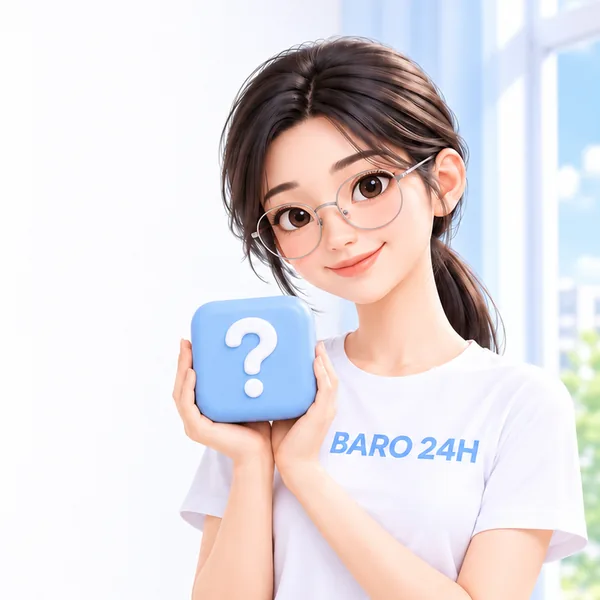 컨텐츠이용료현금화란? — 물음표를 들고 궁금한 점을 먼저 묻는 3D 인물